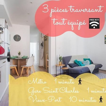 דירות מרסיי Joli T3 Avec Balcon - Gare St-Charles A 50 M מראה חיצוני תמונה
