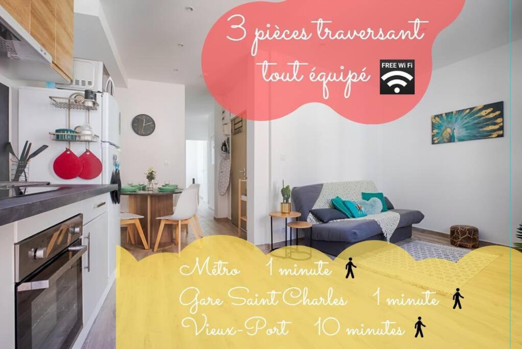 דירות מרסיי Joli T3 Avec Balcon - Gare St-Charles A 50 M מראה חיצוני תמונה